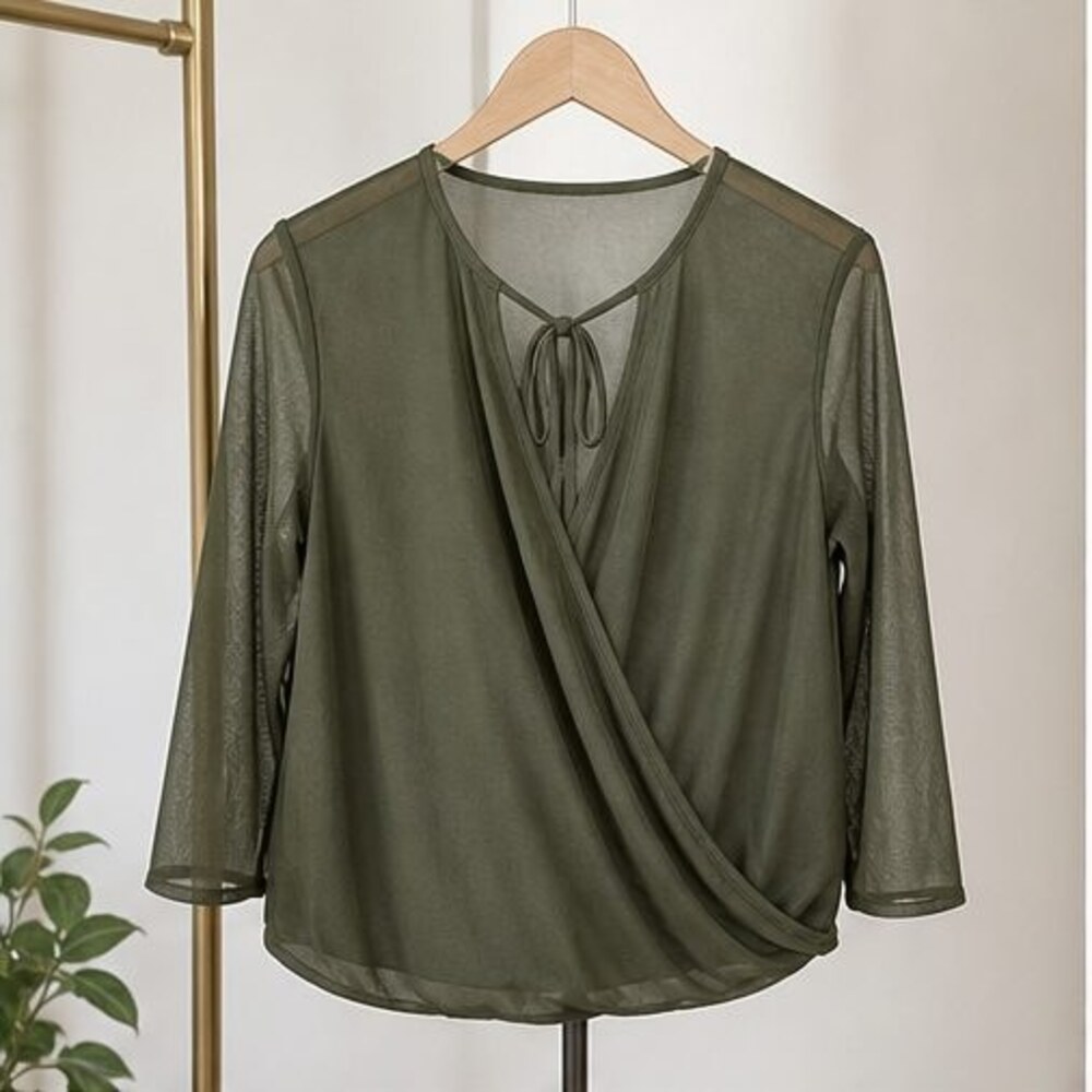 Olive Puff Sleeve Top